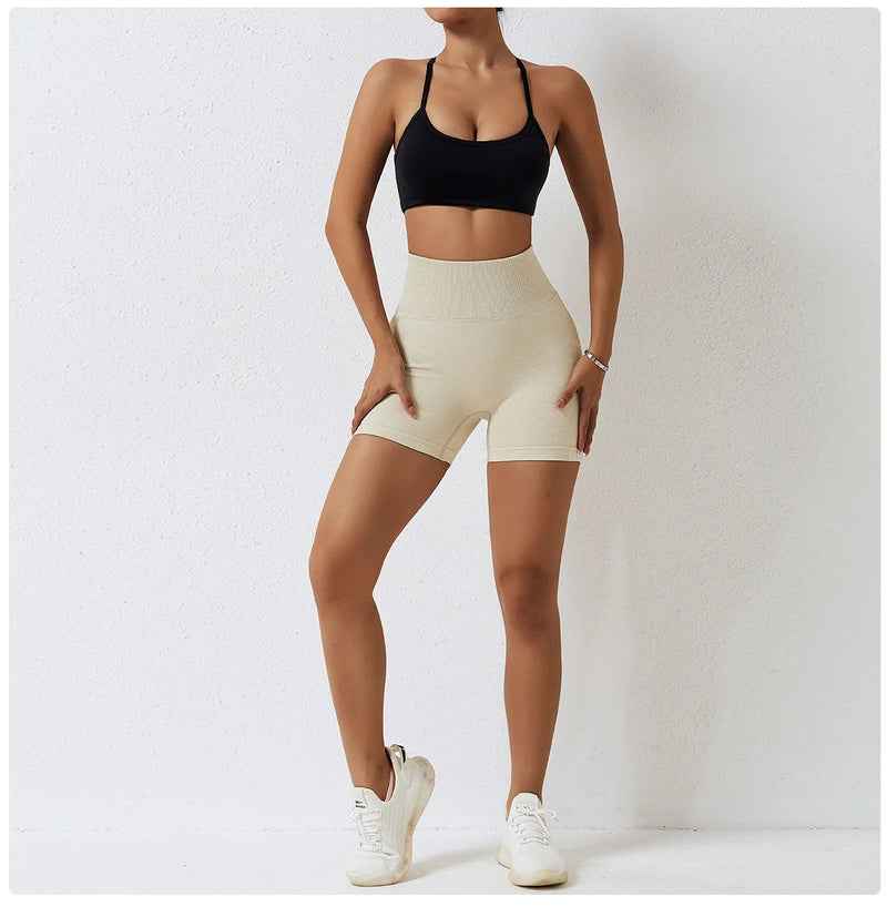 Seamless High-Waisted Shorts