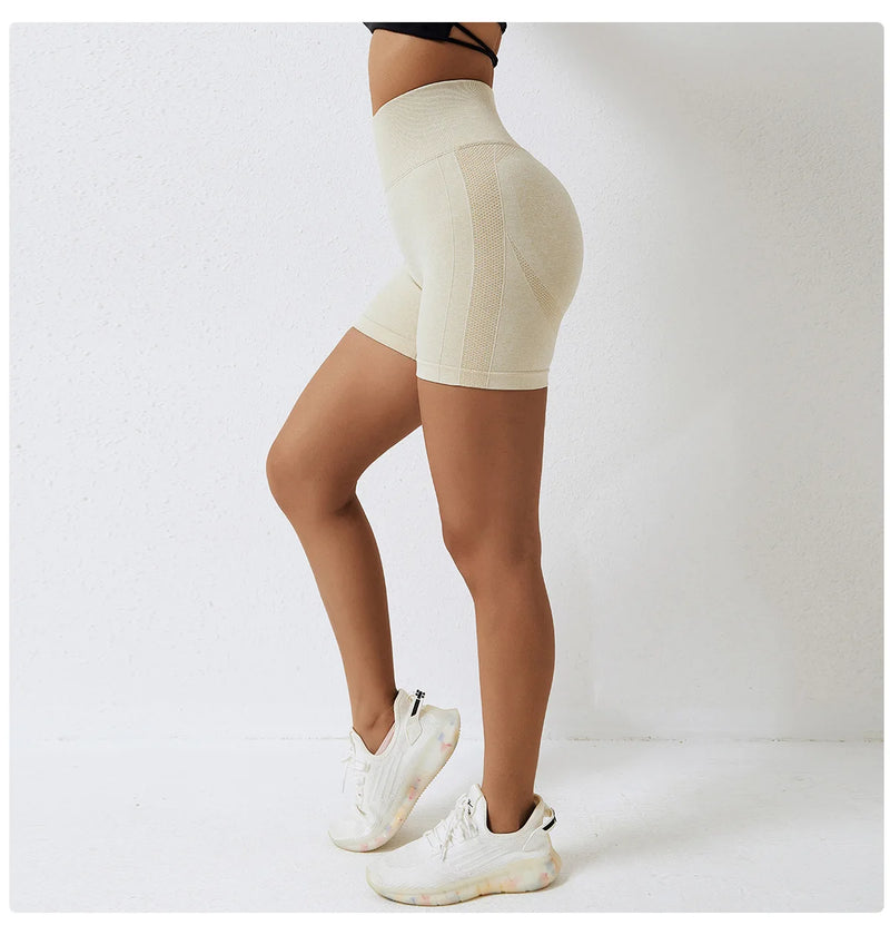 Seamless High-Waisted Shorts